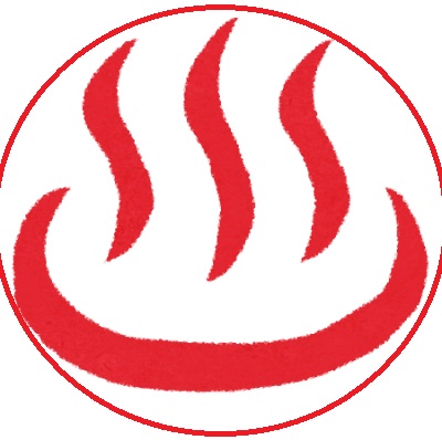 日帰り温泉
